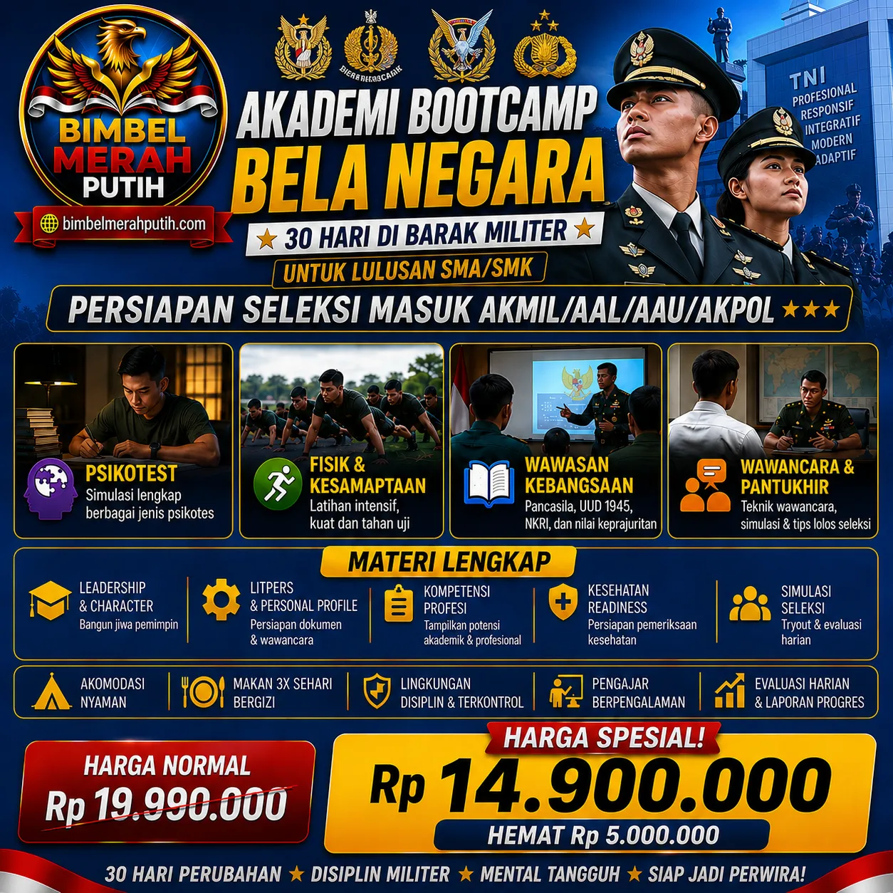 bmp-akmil