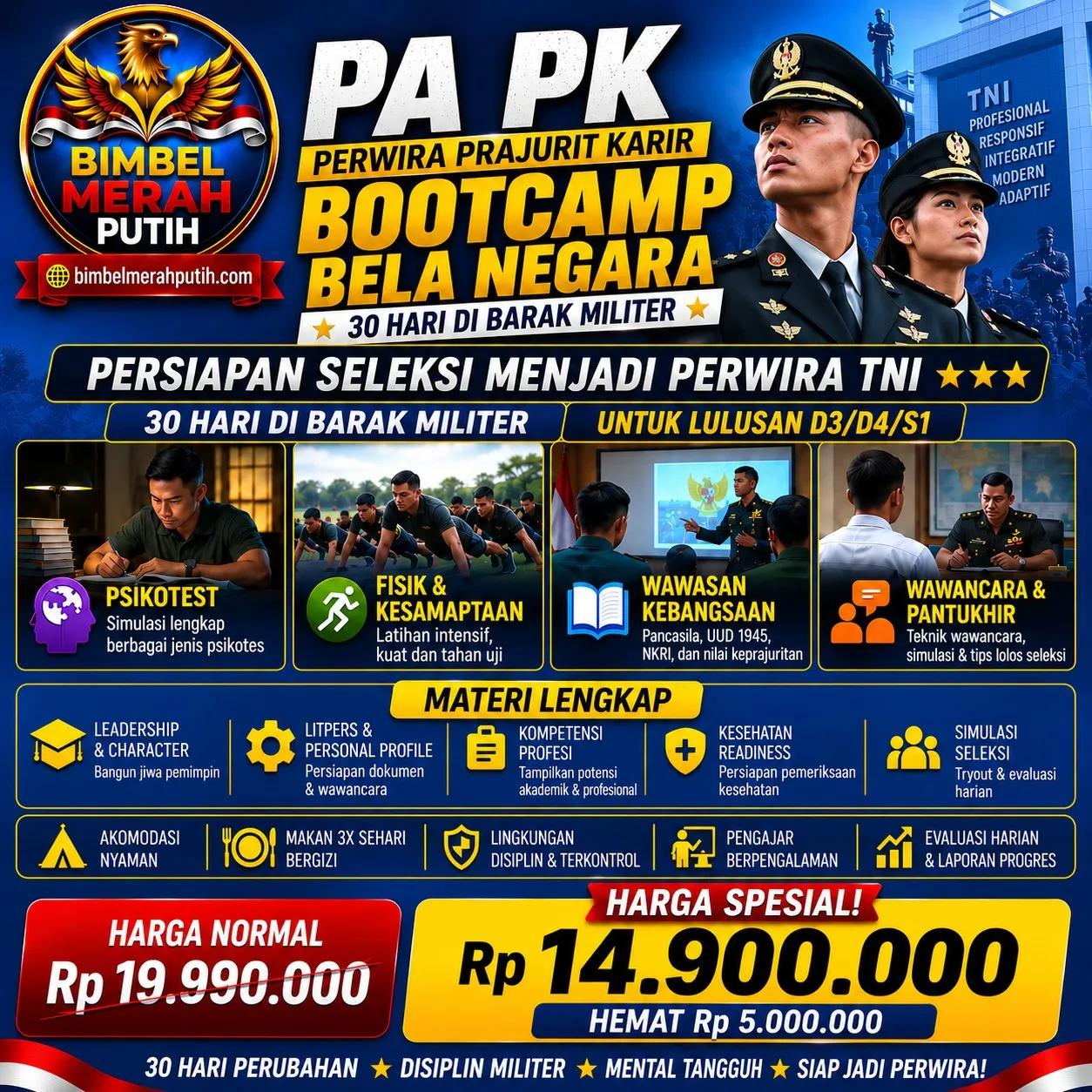 papk-thumbnail