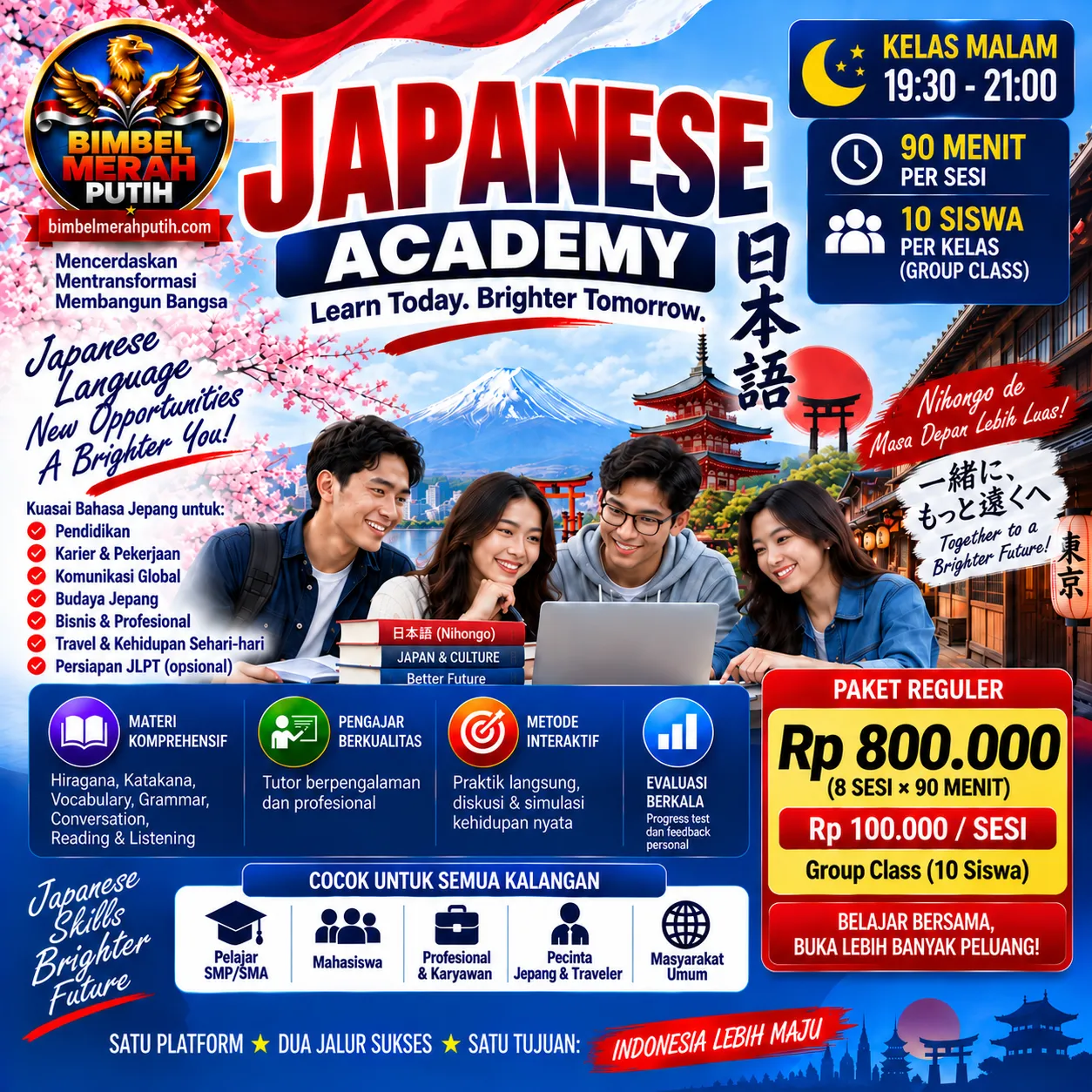 bmp-japanese