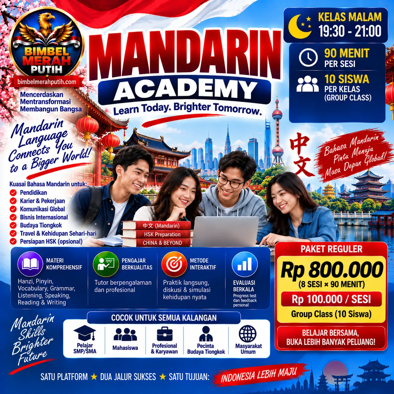bmp-mandarin
